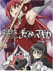 重生九零小卖部 年代短剧在线观看 - 苹果影院